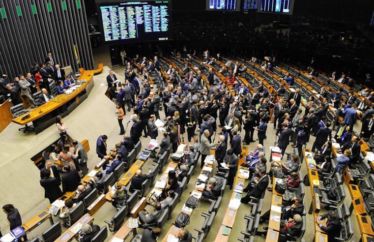 Câmara debate novos mecanismos de transparência orçamentária