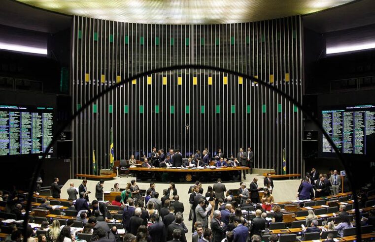 Congresso prepara atualização do regimento interno para sessões híbridas